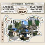 Алфатар :: Магнитни карти България