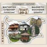 Априлци :: Магнитни карти България