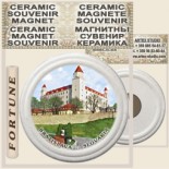 Bratislava :: Ceramic Souvenirs Magnets 9