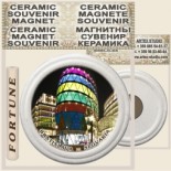 Bratislava :: Ceramic Souvenirs Magnets 11