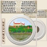 Bratislava :: Ceramic Souvenirs Magnets