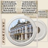 Bratislava :: Ceramic Souvenirs Magnets 2