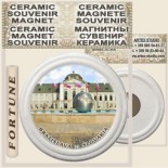 Bratislava :: Ceramic Souvenirs Magnets 3