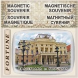Bratislava :: Crystal Magnetic Souvenirs 11