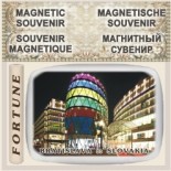 Bratislava :: Crystal Magnetic Souvenirs 6