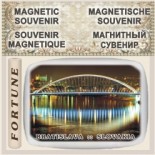 Bratislava :: Crystal Magnetic Souvenirs 8