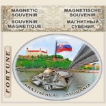 Bratislava :: Tourist Gifts Magnets