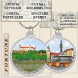 Bratislava :: Tourist Souvenirs Keychains