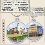 Bratislava :: Tourist Souvenirs Keychains 15