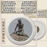 Copenhagen :: Ceramic Souvenirs Magnets 14