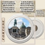 Copenhagen :: Ceramic Souvenirs Magnets 15