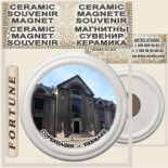 Copenhagen :: Ceramic Souvenirs Magnets 1