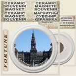 Copenhagen :: Ceramic Souvenirs Magnets 13