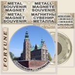 Copenhagen :: Metal Magnetic Souvenirs 9