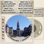 Copenhagen :: Metal Magnetic Souvenirs 15