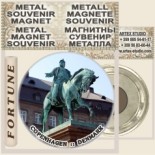 Copenhagen :: Metal Magnetic Souvenirs 5