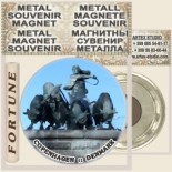 Copenhagen :: Metal Magnetic Souvenirs 7