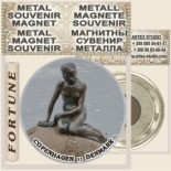 Copenhagen :: Metal Magnetic Souvenirs 8
