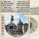 Copenhagen :: Metal Magnetic Souvenirs 6