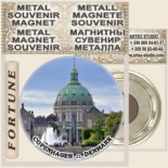 Copenhagen :: Metal Magnetic Souvenirs 10