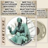 Copenhagen :: Metal Magnetic Souvenirs 2