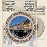 Copenhagen :: Magnetic Wooden Plates 12