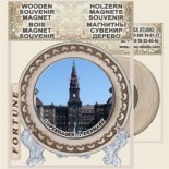 Copenhagen :: Magnetic Wooden Plates 5