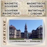 Copenhagen :: Crystal Magnetic Souvenirs 10