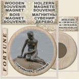 Copenhagen :: Wooden Souvenirs Magnets 3