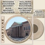 Copenhagen :: Wooden Souvenirs Magnets 8