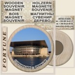 Copenhagen :: Wooden Souvenirs Magnets 12