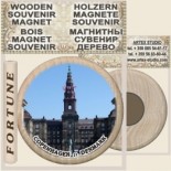 Copenhagen :: Wooden Souvenirs Magnets 13