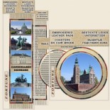 Copenhagen :: Embroidered Leather Souvenirs   2