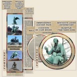 Copenhagen :: Embroidered Leather Souvenirs   3