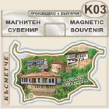 Мелник :: Сувенирни карти България