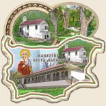 Сувенири Ботевски манастир
