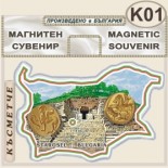 Старосел :: Сувенирни магнитни карти 1