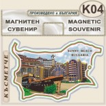Слънчев бряг :: Сувенирни магнитни карти 5