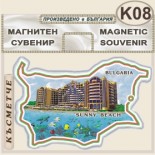 Слънчев бряг :: Сувенирни магнитни карти 8
