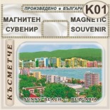 Слънчев бряг :: Магнити за хладилници 3