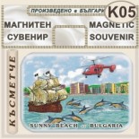 Слънчев бряг :: Магнити за хладилници 8