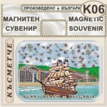 Слънчев бряг :: Магнити за хладилници 9