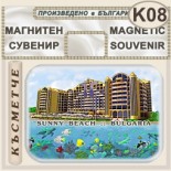 Слънчев бряг :: Магнити за хладилници 11