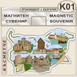 Несебър :: Магнитни карти България 12