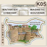 Несебър :: Магнитни карти България 5