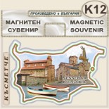 Несебър :: Магнитни карти България 1