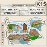 Несебър :: Магнитни карти България 6