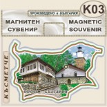 Елена :: Сувенирни карти България