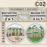 Велики Преслав :: Комплект магнитчета 2в1 5