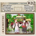 Бата :: Магнитни сувенири състарено дърво 3